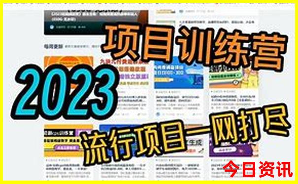 云南最好的医院排名第一